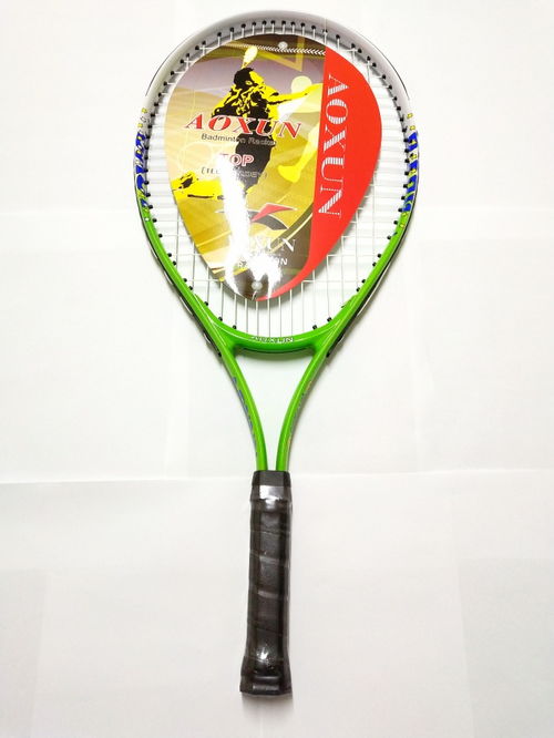 室內網球課1元約 更有精美球拍等你拿