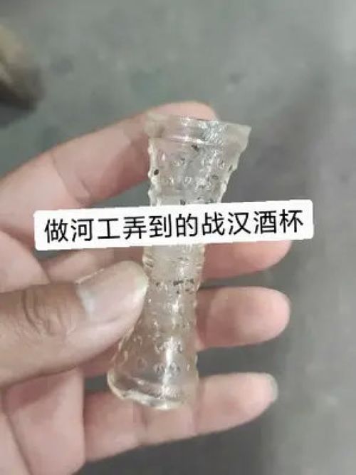 物品隨拍 手 工藝品