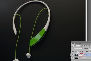 photoshop教程 提升隨拍商品照片質感