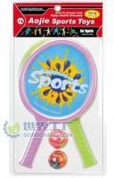 供應(yīng)球拍系列AJ1008RK 產(chǎn)品信息與廠家詳情