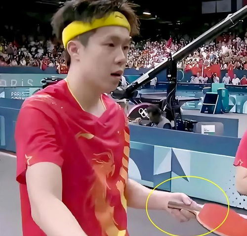 王楚欽混雙奪金背后 球拍遺失風(fēng)波與單打出局疑云