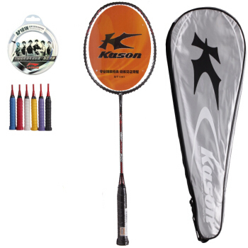 歷史最低價(jià)球拍選購指南