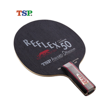 TSP乒乓球拍全系列產品選購指南與型號詳解