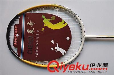 晨奇鋁合金與鐵桿羽毛球拍、網(wǎng)球拍 分體與連體設(shè)計(jì)，廠家直銷正品解析