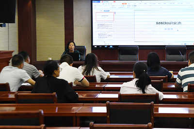 商洛市城投公司成功舉辦財(cái)務(wù)人員業(yè)務(wù)知識(shí)培訓(xùn)會(huì)